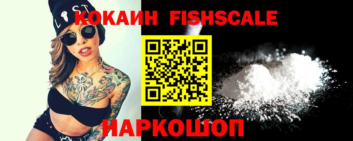 Кулебаки  Кокаин  Cocaine 98%  Вход с VPN  Cocaine 98% 