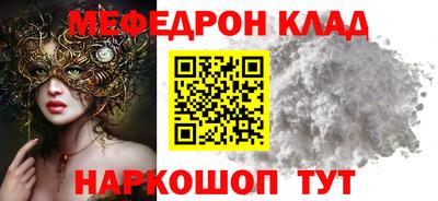 ГАЛЛЮЦИНОГЕННЫЕ ГРИБЫ Ирбит