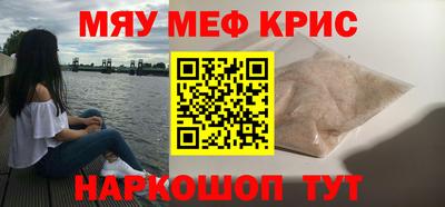 индика Изобильный