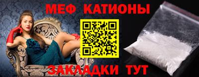 ГАЛЛЮЦИНОГЕННЫЕ ГРИБЫ Ирбит