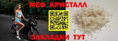 индика Изобильный