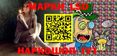 ГАЛЛЮЦИНОГЕННЫЕ ГРИБЫ Ирбит