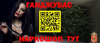 ГАЛЛЮЦИНОГЕННЫЕ ГРИБЫ Ирбит