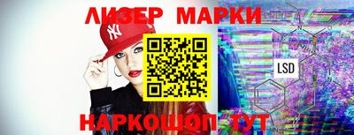 ГАЛЛЮЦИНОГЕННЫЕ ГРИБЫ Ирбит