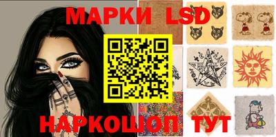 бутират Ипатово