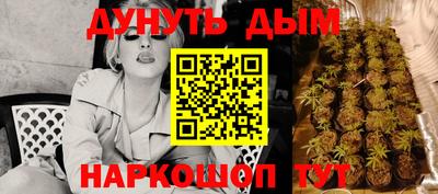ГАЛЛЮЦИНОГЕННЫЕ ГРИБЫ Ирбит