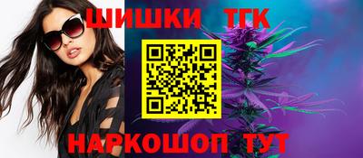 ГАЛЛЮЦИНОГЕННЫЕ ГРИБЫ Ирбит