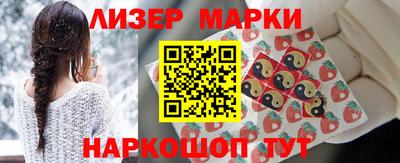 ГАЛЛЮЦИНОГЕННЫЕ ГРИБЫ Ирбит