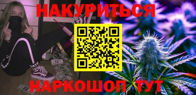 индика Изобильный