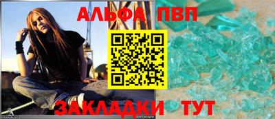 ГАЛЛЮЦИНОГЕННЫЕ ГРИБЫ Ирбит