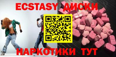 индика Изобильный