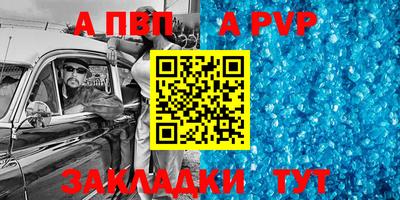 ГАЛЛЮЦИНОГЕННЫЕ ГРИБЫ Ирбит