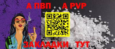 индика Изобильный