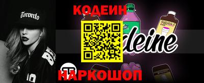 индика Изобильный