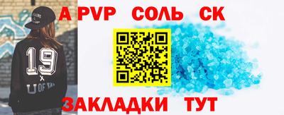 ГАЛЛЮЦИНОГЕННЫЕ ГРИБЫ Ирбит