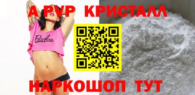 ГАЛЛЮЦИНОГЕННЫЕ ГРИБЫ Ирбит