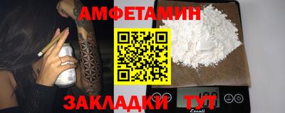 индика Изобильный