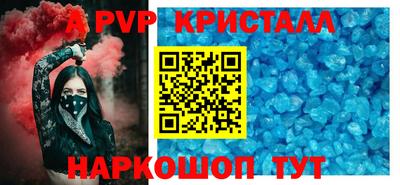 индика Изобильный