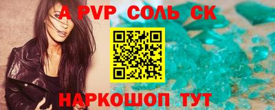 индика Изобильный