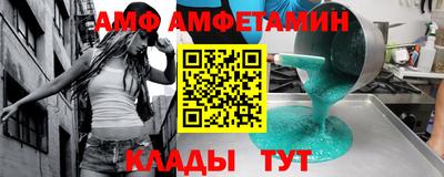 индика Изобильный