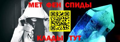 бутират Ипатово