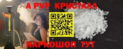 индика Изобильный