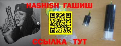 индика Изобильный