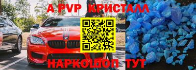 ГАЛЛЮЦИНОГЕННЫЕ ГРИБЫ Ирбит