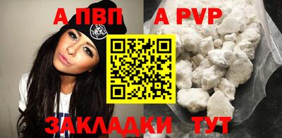 ГАЛЛЮЦИНОГЕННЫЕ ГРИБЫ Ирбит