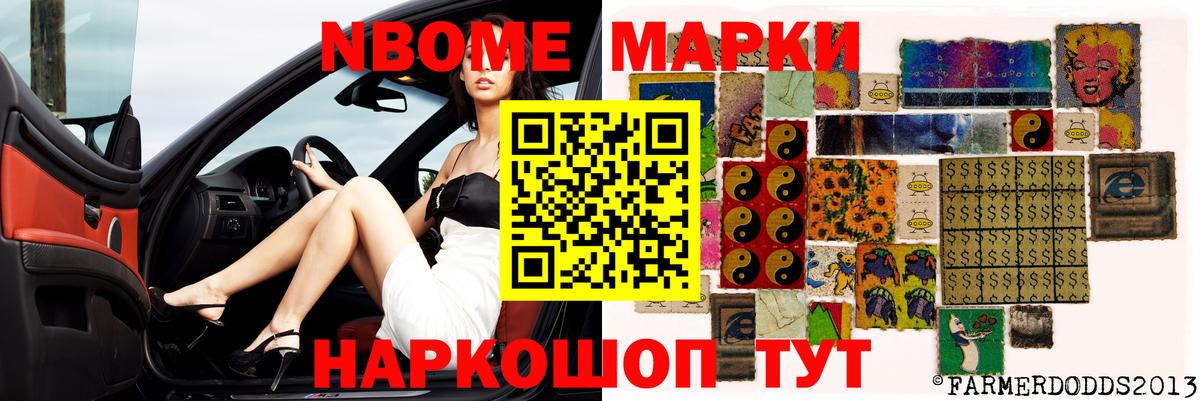 Лсд 25 экстази кислота Кулебаки